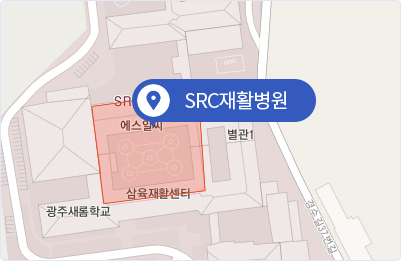 src재활병원 지도 이미지