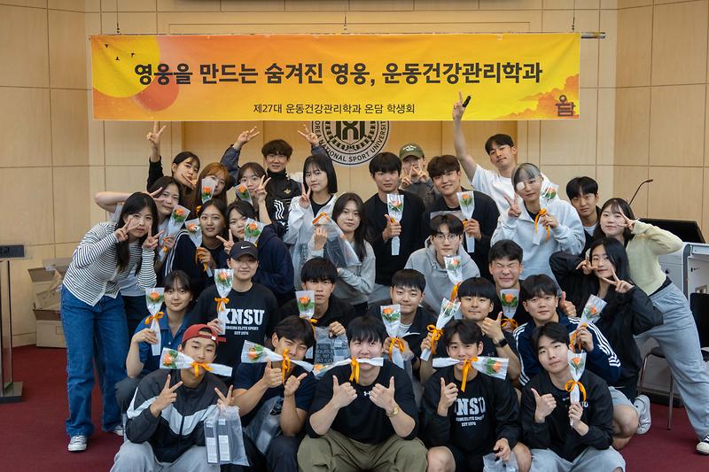 성년의 날