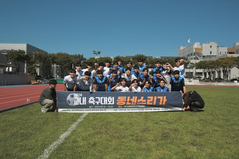 경기사진