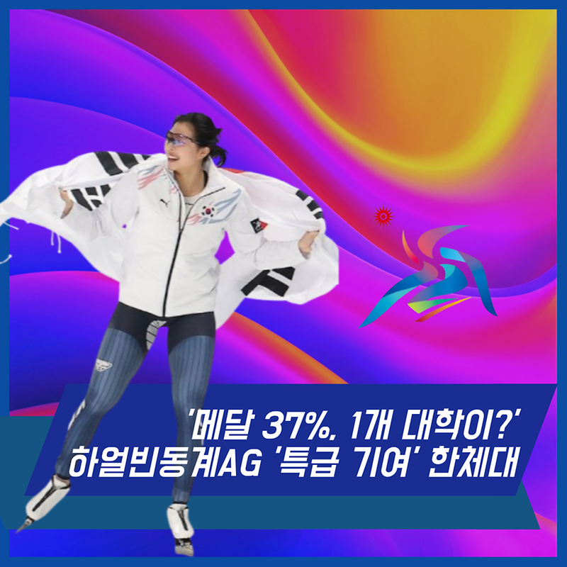 이나현 